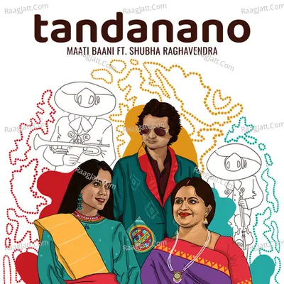 Tandanano Cover