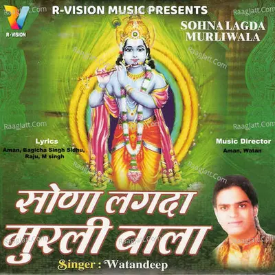 Sohna Lagda Murli Wala Poster
