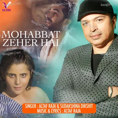Mohabbat Zeher Hai Cover