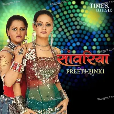 Preeti- Pinky