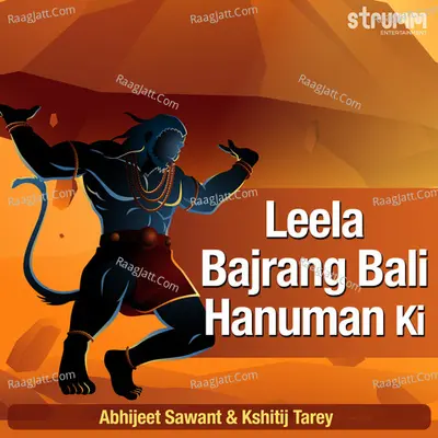 Leela Bajrang Bali Hanuman Ki