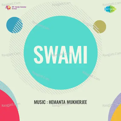 Swami - H. Khan Mastana