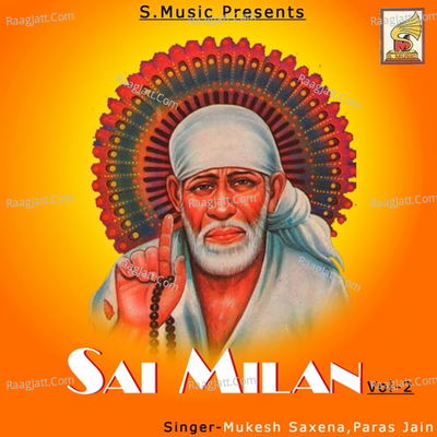 Sai Milan Vol 2 - Paras Jain