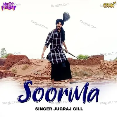 Jugraj Gill