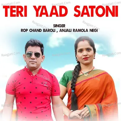 Teri Yaad Satoni