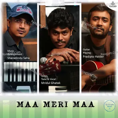 Maa Meri Maa Cover