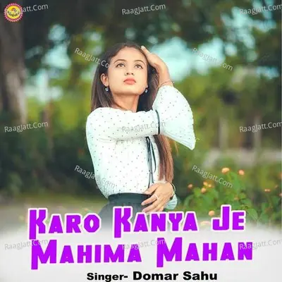 Karo Kanya Je Mahima Mahan Cover