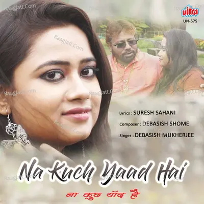 Na Kuch Yaad Hai Cover