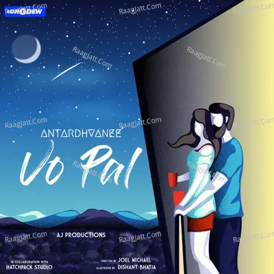 Vo Pal - Antardhvanee