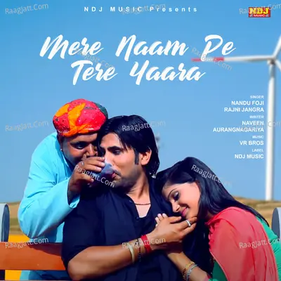 Mere Naam Pe Tera Yaara Cover
