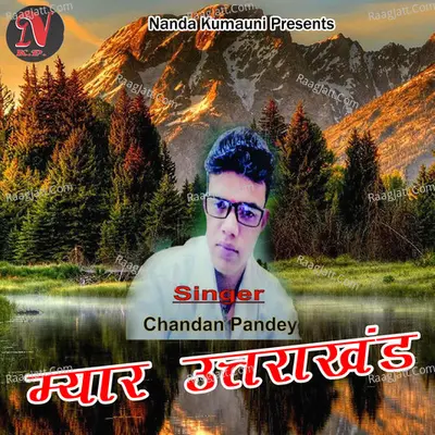Myar Uttarakhand Cover