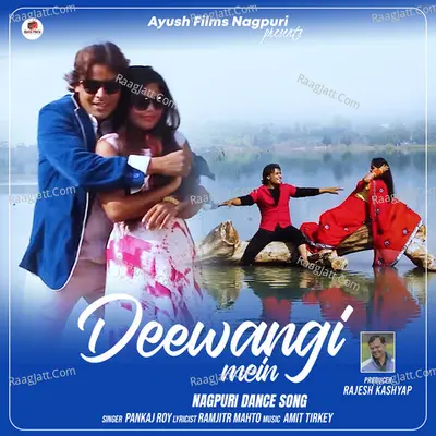 Deewangi Mein Cover
