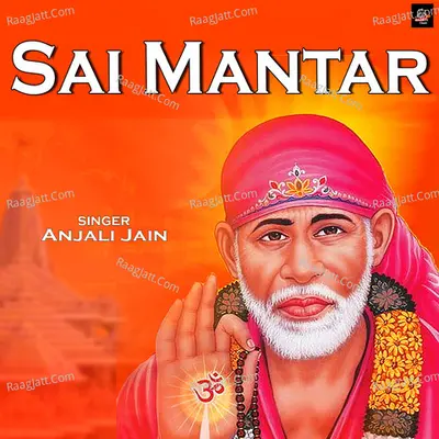Sai Mantar Cover