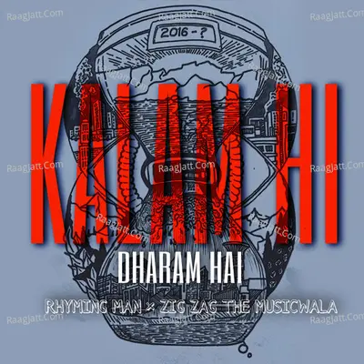 Kalam Hi Dharam Hai Cover