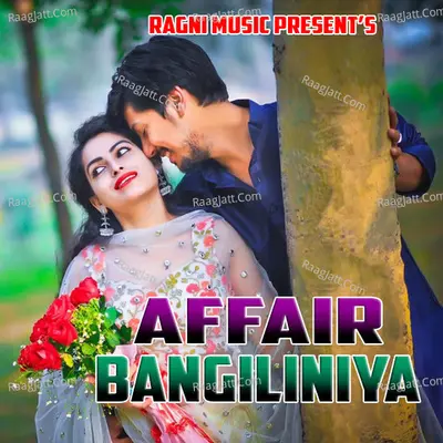 Affair Bangiliniya Poster