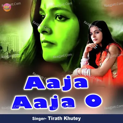 Aaja Aaja O Cover
