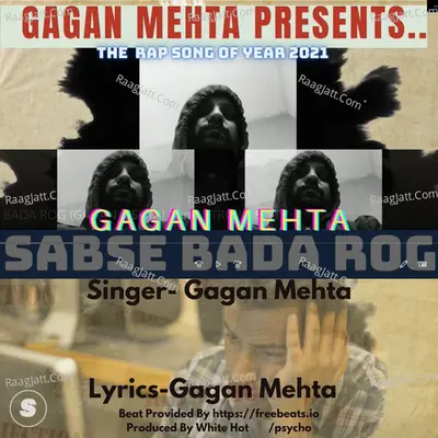 Gagan Mehta