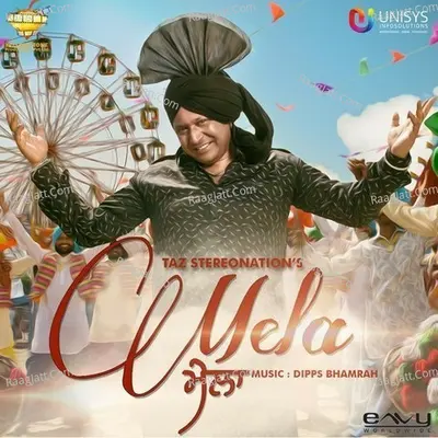 Mela Cover