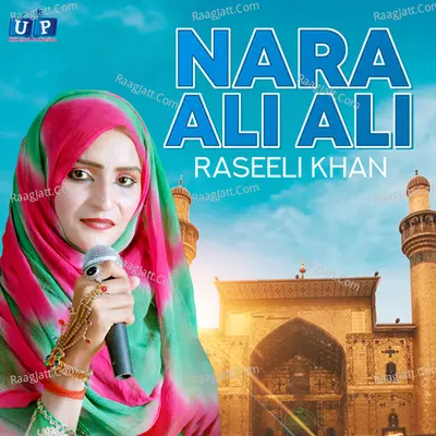 Raseeli Khan Image