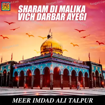 Sharam Di Malika Vich Darbar Ayegi Poster