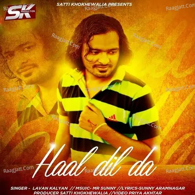 Haal Dil Da