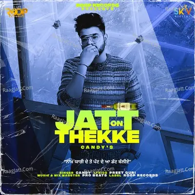 Jatt on Theke Cover