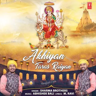 Akhiyan Taras Raiyan Cover
