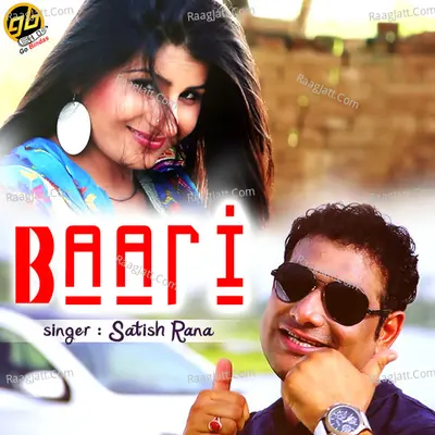 Baari Cover