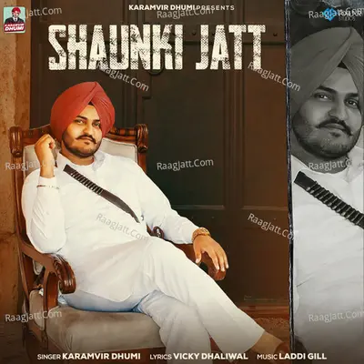 Shaunki Jatt Cover