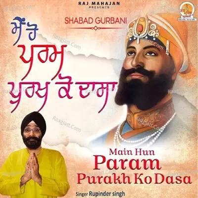 Main Hun Param Purakh Ko Dasa Cover