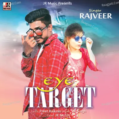 Eye Target