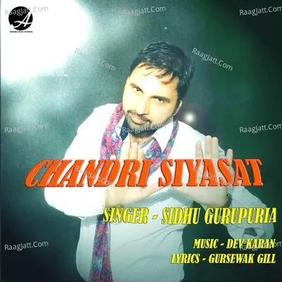 Chandri Siyasat Cover