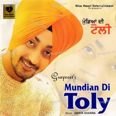 Mundian Di Toly Poster
