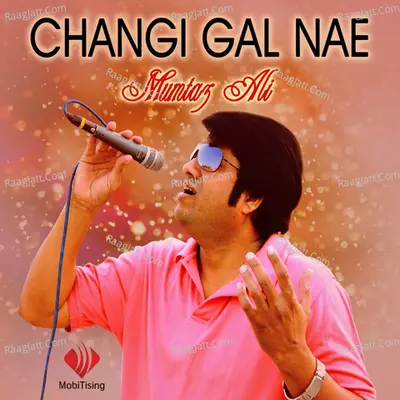 Changi Gal Nae - Single