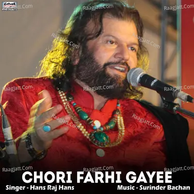 Chori Farhi Gayee - Single Cover