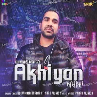 Akhiyan Cover