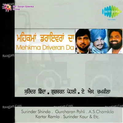 Mehkma Driveran Da Various Artistes Cover