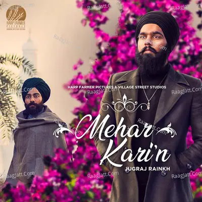 Mehar Karin Cover