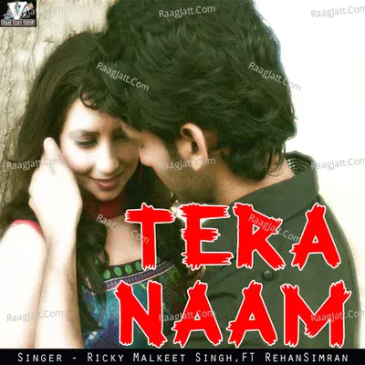 Tera Naam - Simran