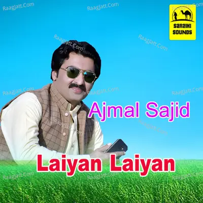 Laiyan Laiyan - Single