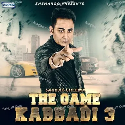 The Game - Kabbadi 3 Cover