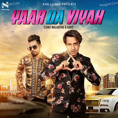 Yaar Da Viyah Cover