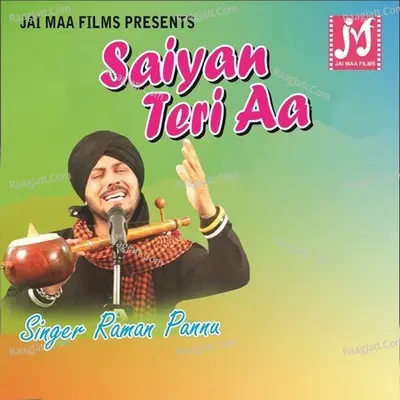 Saiyan Teri Aa Poster