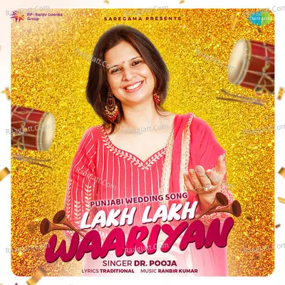 Lakh Lakh Waariyan Cover