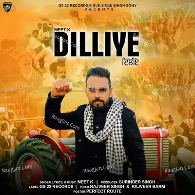 Dilliye Poster