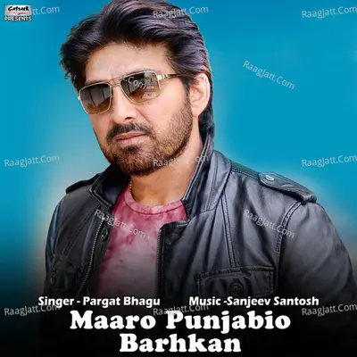 Maaro Punjabio Barhkan - Single Cover