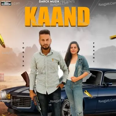 Kaand Cover