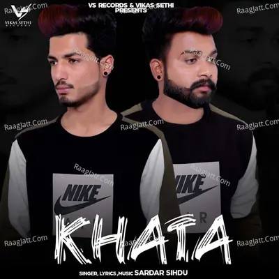 Khata Cover