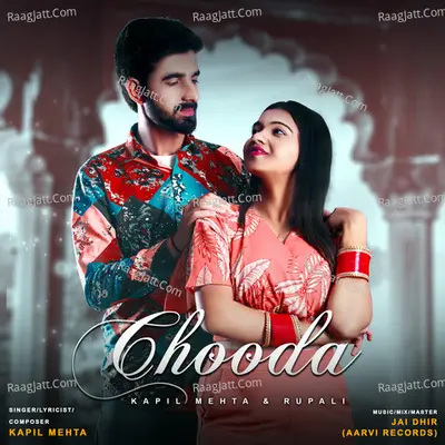 Chooda