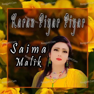 Karan Piyar Piyar Poster
